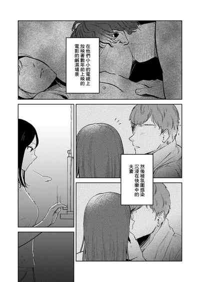 第2頁圖