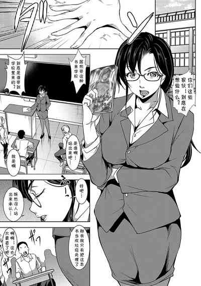 第2页图