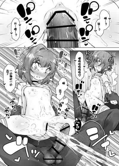 第38页图