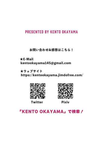 第50页图
