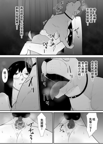 第26页图