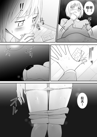 第34页图