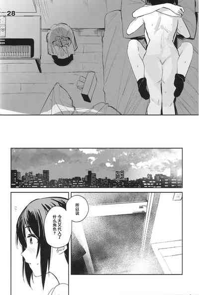 第26页图