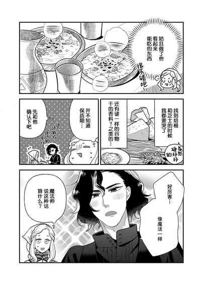 第46頁圖
