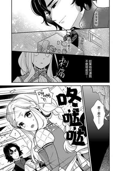 第54頁圖