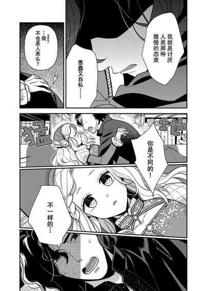 第78頁圖