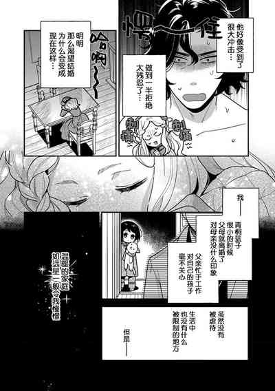 第98頁圖