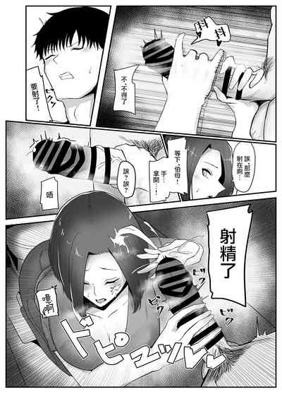 第10頁圖