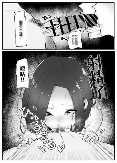 第18頁圖