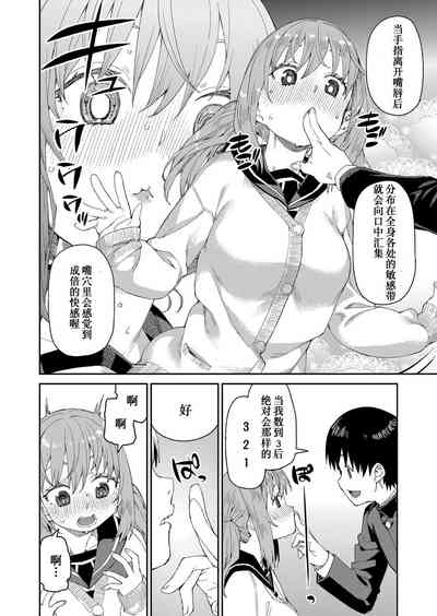 第22页图