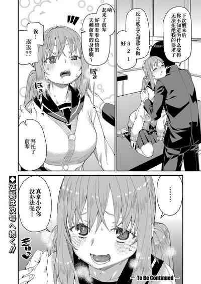 第26页图
