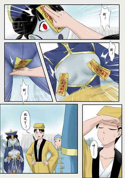 第2頁圖