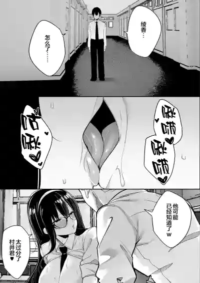 第54頁圖
