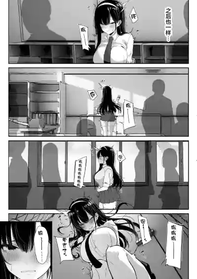 第62頁圖