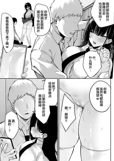 第70頁圖