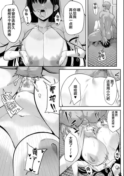 第94頁圖
