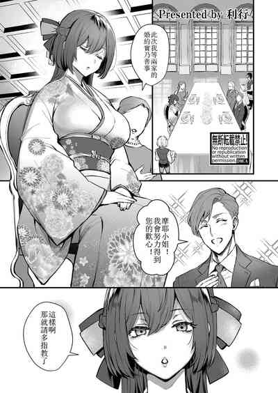 第2页图