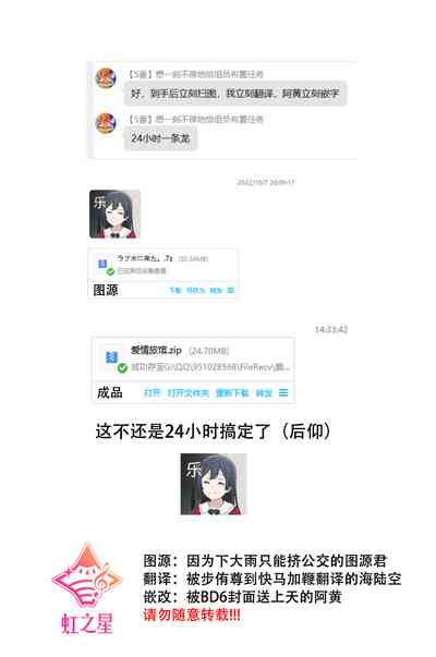 第22頁圖
