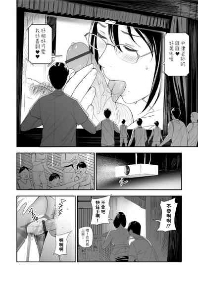 第18頁圖