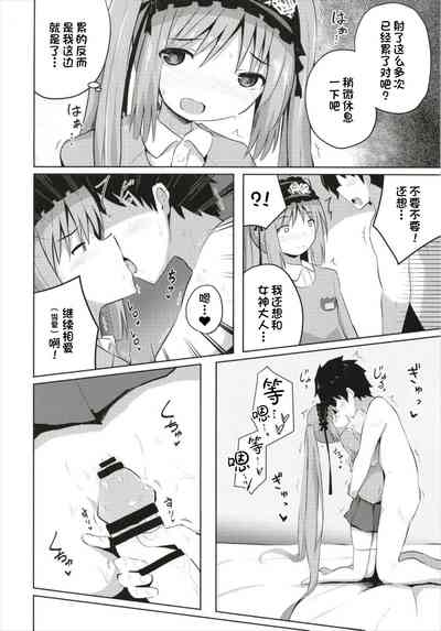 第22頁圖