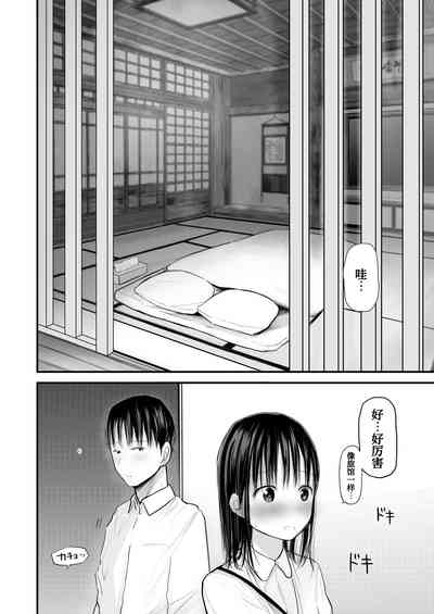 第18頁圖