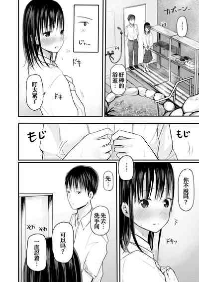 第26頁圖