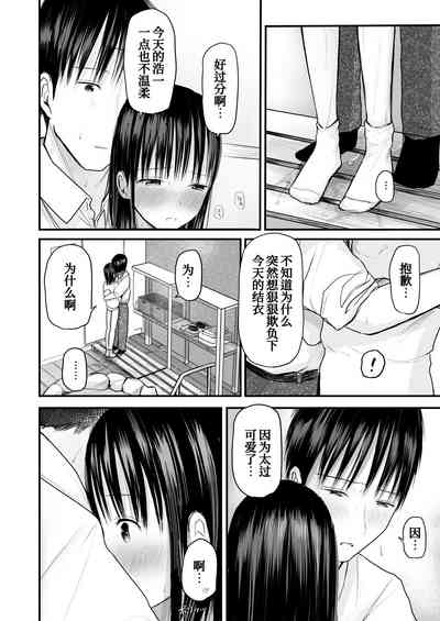 第30頁圖