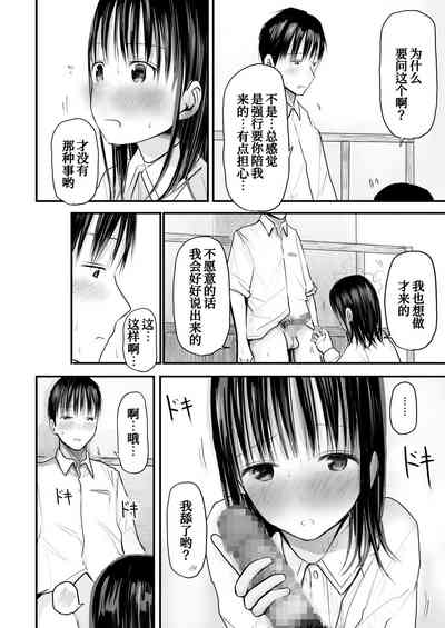 第34頁圖