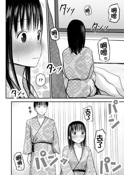 第46頁圖