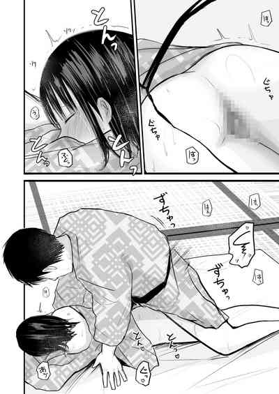 第66頁圖