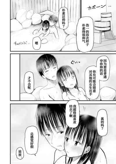第78頁圖