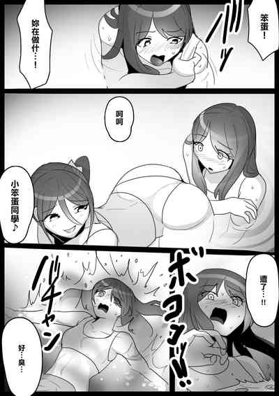 第10頁圖