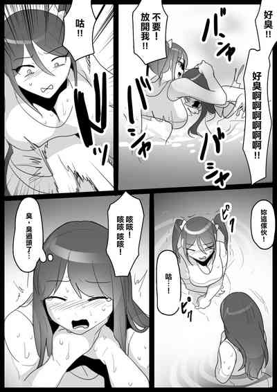 第6頁圖
