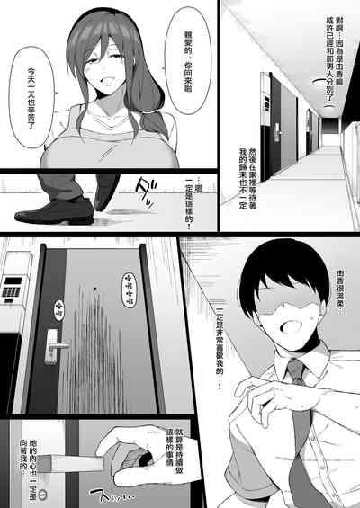 第18頁圖
