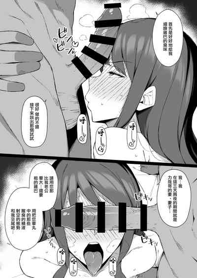 第38頁圖