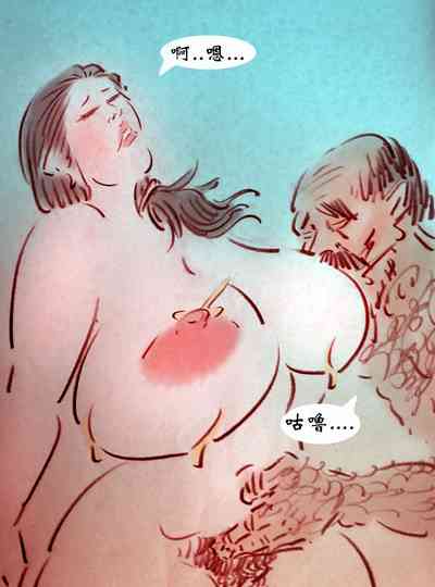 第10頁圖