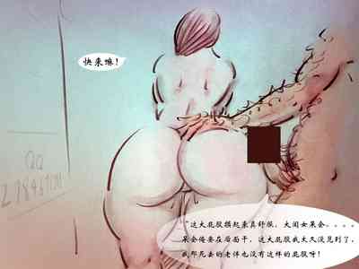 第14頁圖