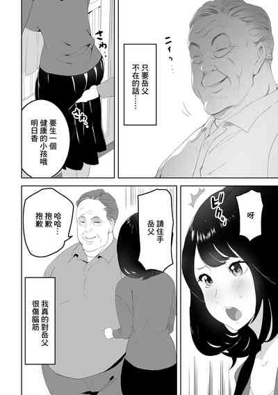 第2頁圖