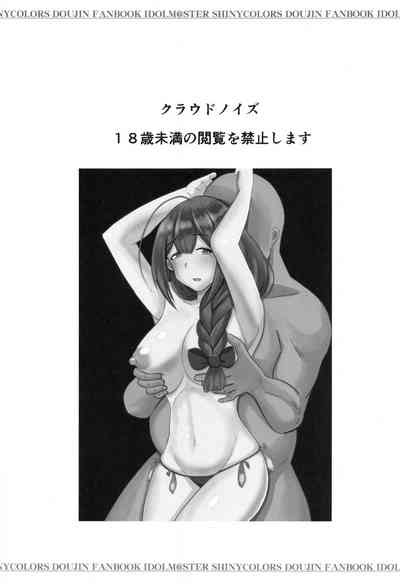 第2页图
