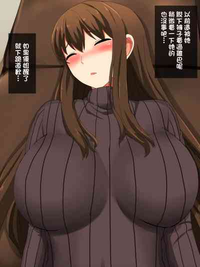 第18頁圖