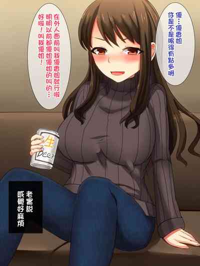 第6頁圖
