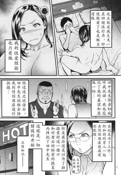 第18頁圖