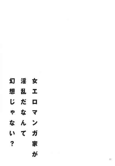 第78頁圖