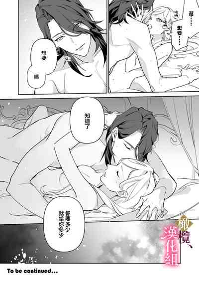 第34頁圖