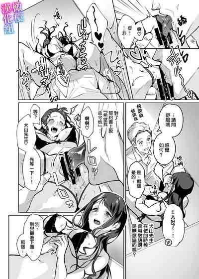 第10页图