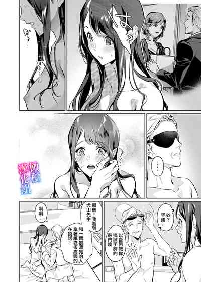 第34页图