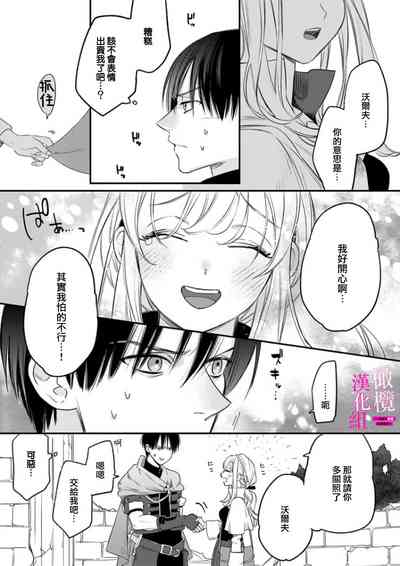 第18頁圖