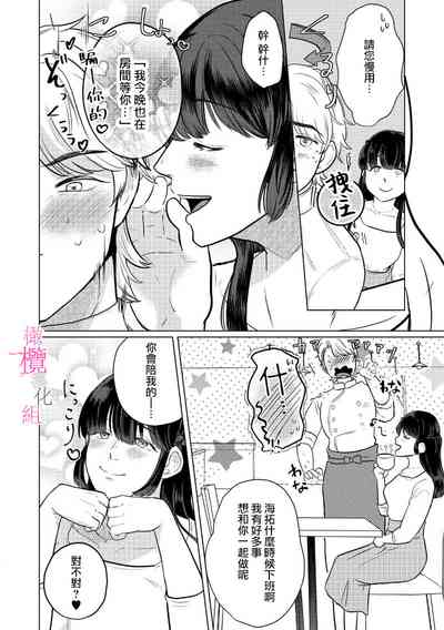 第26页图
