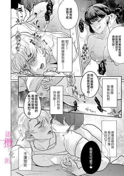 第50页图