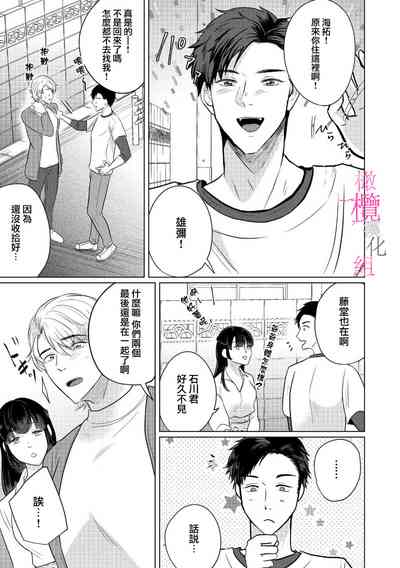 第54页图